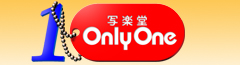 ONLYONE